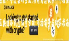 这是一个复杂的主题，我