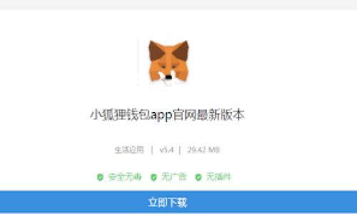 比特派钱包（Bitpie Wallet）成立于2016年。它是一款以安全性和便捷性为核心设计目标的数字货币钱包，旨在为用户提供一个安全、易用和多功能的数字资产管理工具。

如果你还有更多关于比特派钱包或其他相关问题，请随时告诉我！