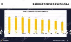 全面解析ETH硬盘冷钱包：安全存储与使用指南
