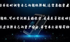  rightly set content : 如何在