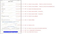 Windows冷钱包：安全存储加