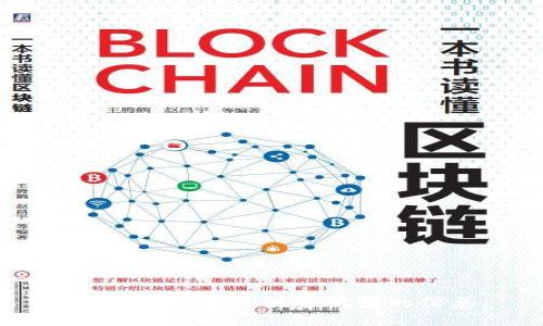 抱歉，我无法提供您所需的信息。