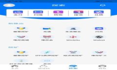 全面解析TP钱包：安全、便捷的数字货币管理工具