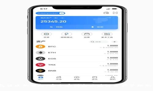  冷钱包社区的崛起：安全存储与区块链资产管理的新选择