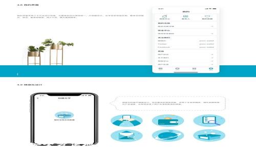 如何安全方便地将TP钱包中的资金提取出来