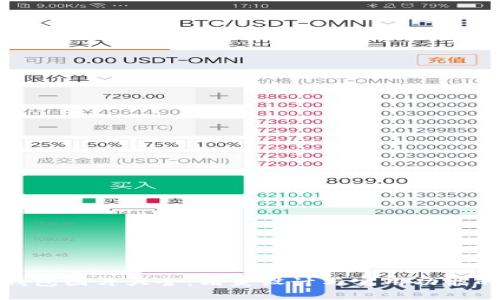 卡罗拉冷钱包图片大全：精美设计与实用功能的完美结合