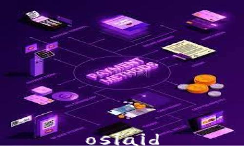 
osiaid