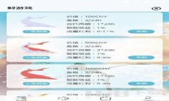 手机版小狐狸钱包使用方法全解析，轻松掌握数