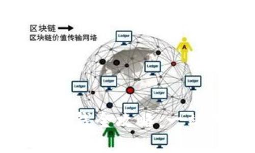 欧意冷钱包换钱全攻略：一站式解决方案