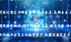 冷钱包是指一种离线存储