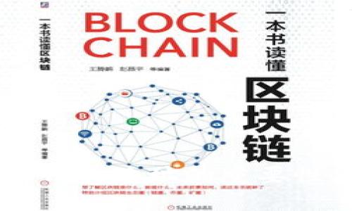 了解国外冷钱包地址的重要性及选择指南