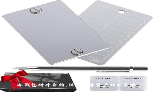 冷钱包对冲合约：保护数字资产的新策略