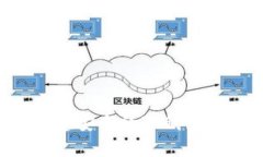如何使用U盘创建安全的冷