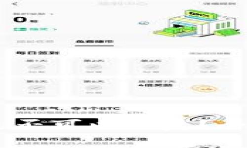 冷钱包被盗后，币是否可以恢复？全面解读与防范措施