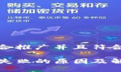 思考一个适合推广并且符