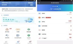 如何下载安装BK钱包APP：全