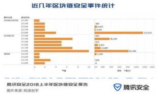 如何成功注册挖矿冷钱包：安全避雷指南