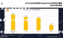 如何在OP手机上下载TP钱包
