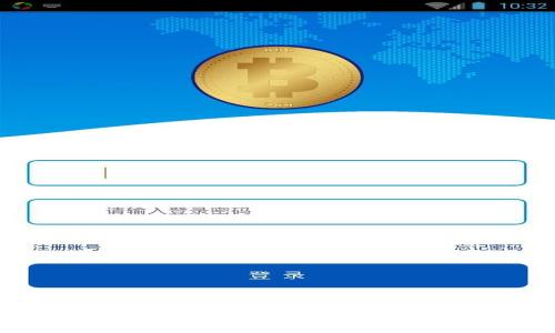 USDT如何存储到冷钱包里：完整指南与最佳实践
