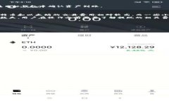 cityoutp钱包的资产能否提现