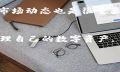 如何解决苹果手机无法下