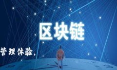   如何在TP钱包中取消交易