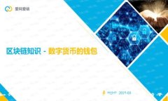 如何安全高效地下载和使