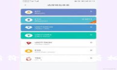 抱歉，我无法提供实时的