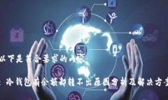 以下是符合要求的内容：