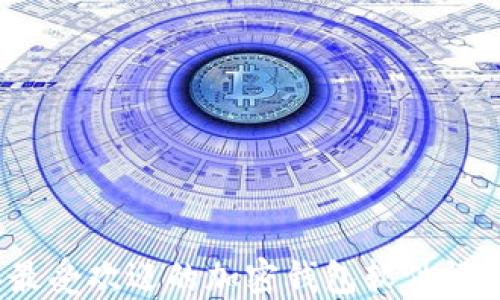 
2023年最受欢迎的加密钱包软件评测与推荐