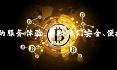 在TP（Telegram）这个平台上