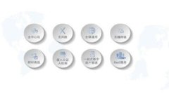 如何在冷钱包中添加ERC20代币的详细指南
