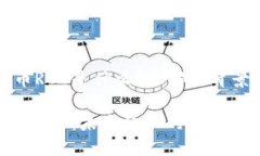 数字货币RCC是什么？了解其背景与应用数字货币