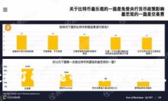 jiaoti转入TP钱包后不见了？解决方法与注意事项详