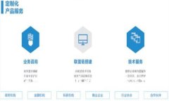 如何找到冷钱包中的币种