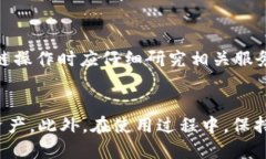  TP钱包能互转吗？探索