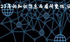 需要明确的是，关于虚拟