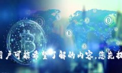 又需要一个引导性的问题