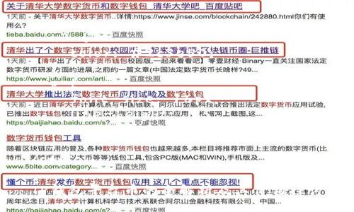 style
  h3 {
    color: #2c3e50;
  }
  p {
    font-size: 16px;
    line-height: 1.5;
    color: #34495e;
  }
/style

TP钱包平台币的全解析及其价值探讨