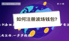 在这里，我将为您提供一