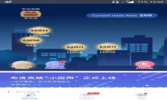 请注意：由于生成较长的