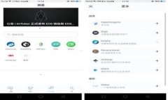 全面深入解析欧意交易所