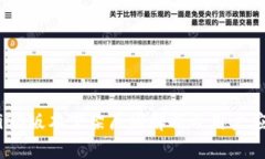 TP钱包iOS版本下架原因解析