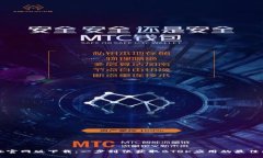 btok官网版下载：一步到位