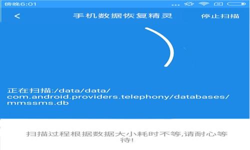 为了帮助您更好地理解如何制作TP钱包的预售链接，我们可以系统地梳理这一过程。以下是我为您构建的内容，包括、关键词、详细介绍以及相关问题。

如何制作TP钱包预售链接，快速上手教程
