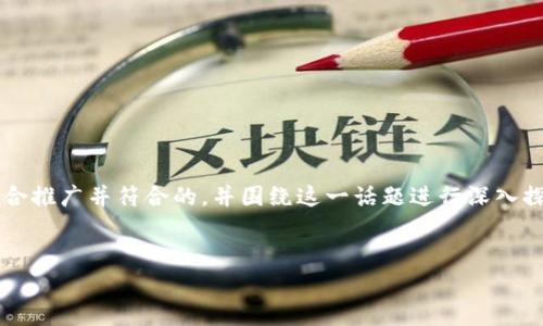 对于“TP钱包跑路”这个话题，我们可以构思出一个适合推广并符合的，并围绕这一话题进行深入探讨。下面是相关的和关键词，以及接下来的内容大纲。


TP钱包跑路事件解析：真相与用户该如何自救？