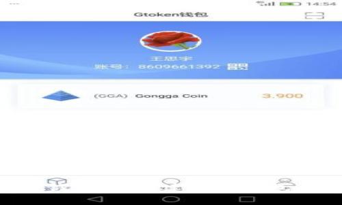 如何在TP钱包中创建EOS钱包：详细指南