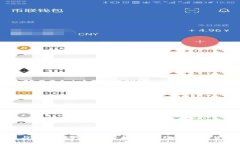 虚拟币与比特币的区别解