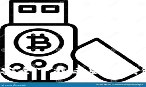 详细指南：如何安全下载老版TP钱包及其使用技巧