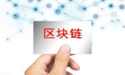 

揭秘TP钱包的闪兑功能：使用指南与最佳实践